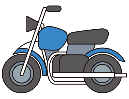 掲示物用イラスト 車 バイク 自転車編 管理組合運営サイト マンション管理ネット